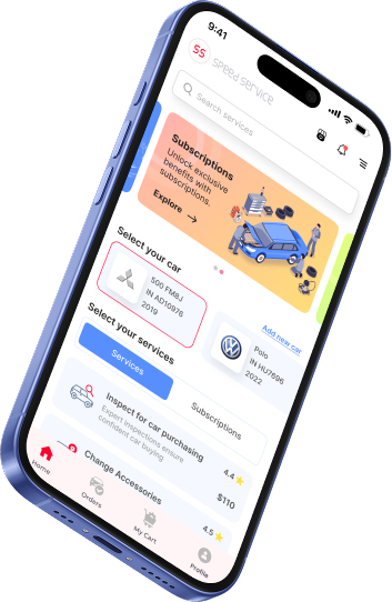 application design
